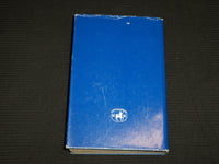 1985 HARSANYI ZSOLT HARDCOVER BOOK BY MATHIAS REX - HUNGARIAN TEXT - KD 7369