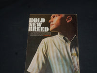 1965 APRIL SPORT MAGAZINE - DEAN CHANCE COVER - SP 8513