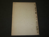 1933 LE COLLEZIONI D'ARTE DELL'ING CARLO MAGGI BOOK - J 3589