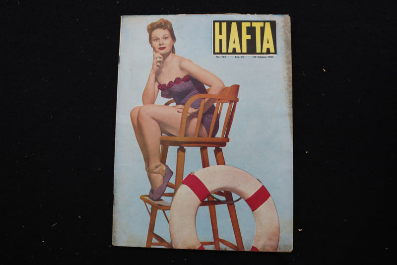 1952 AUGUST 29 HAFTA MAGAZINE - VIRGINIA MAYO COVER - E 25154