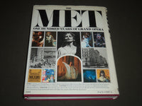 1983 THE MET BY MARTIN MAYER HARDCOVER BOOK - GREAT PHOTOS - I 925