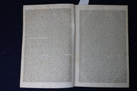 1844 SPEECH OF MR. COLQUITT OF GEORGIA SOFTCOVER BOOKLET - K 1406