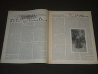 1900 APRIL 21 THE SATURDAY EVENING POST MAGAZINE - ILLUSTRATED COVER - SP 580