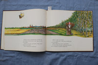 1968 THE FOOL OF THE WORLD HARDCOVER BOOK - URI SHULEVITZ INSCRIBED - KD 9585