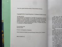 2005 UNDER THE BANNER OF REVOLUTION HARDCOVER BOOK BY DR. IR. SUKERNO - KD 8915