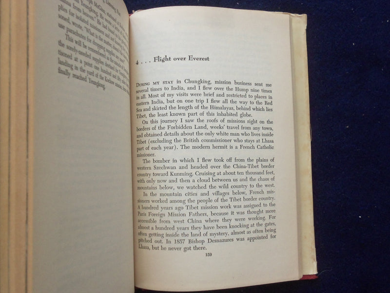 1945 CHUNGKING LISTENING POST HARDCOVER BOOK BY MARK TENNIEN - KD 8434