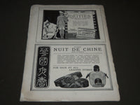 1919 JULY FRANCE - AMERIQUE FRENCH MAGAZINE - CHASSEUR A CHEVAL - ST 5180