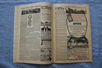 1916 DEC SUCCESSFUL FARMING MAGAZINE - GREAT COVER, ARTICLES & ADS - ST 1000L
