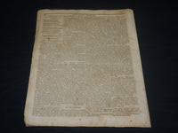 1841 AUGUST 28 PORTLAND TRIBUNE NEWSPAPER - U. S. FISCAL BANK - TYLER - NP 4834