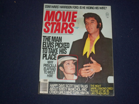 1978 AUGUST MOVIE STARS MAGAZINE - ELVIS PRESLEY - PHOTOS & STORIES- ST 5951