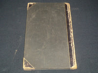 1866-1889 EDWARD B. GARRIGUES CASH BOOK - PHILADELPHIA - #241