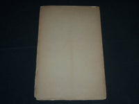 1879 MEMOIR OF HON. WILLIAM SULLIVAN BY THOMAS C. AMORY BOOK - J 4503