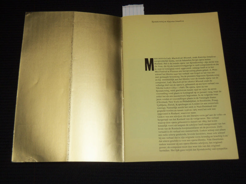 1964 KATERINA ISMAILOWA PROGRAM - HOLLAND FESTIVAL - J 7469