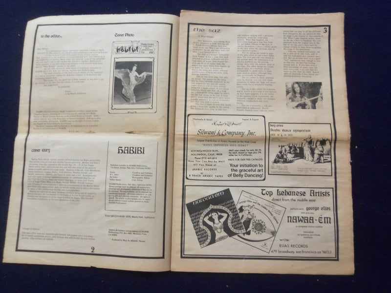 1975 HABIBI NEWSPAPER - VOLUME 2, NUMBER 5 - MIDDLE EASTERN DANCE/MUSIC- NP 6848