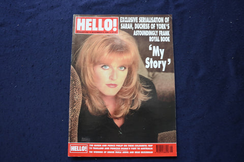 1996 NOVEMBER 9 HELLO! MAGAZINE - SARAH FERGUSON COVER - E 23596