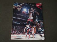 1993 MALLOY'S SPORTS CARDS & COLLECTIBLES MAGAZINE - SHAQ! - CW 849