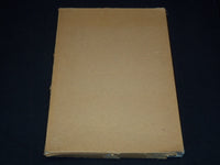 1977 SERGEI KONIONKOV BOOK W/ SLIP CASE - KRAWTSCHENKO - R 732D