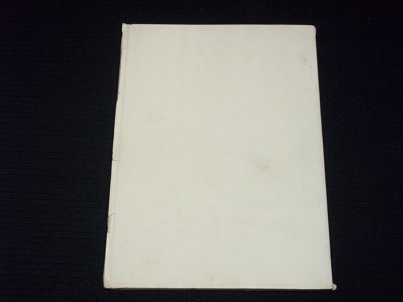 1910'S SOME WONDERS OF SCIENCE SOFTCOVER BOOK BY THOMAS H. HUXLEY - J 7130