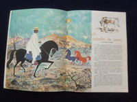 1960 FANAL MAGAZINE - SPANISH TEXT - VOLUME XV, NUMBER 57 - NICE COVER - K 146