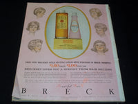 1962 DECEMBER MCCALL'S MAGAZINE - NICE FASHION FRONT COVER - E 5914