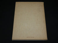1955 GOYA - FRESCOS IN SAN ANTONIO DE LA FLORIDA HARDCOVER BOOK - R 717S
