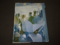 1979 ROBERT VICKREY ARTIST AT WORK BOOK BY ROBERT VICKREY - NICE PRINTS - D 230