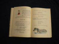 1959 OLVASOKONYV HARDCOVER BOOK - TANKONYVKIADO - HUNGARIAN TEXT - KD 8079