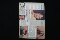 1990 DECEMBER 2 FILM MAGAZINE - MARCY WALKER & A. MARTINEZ COVER - E 25280