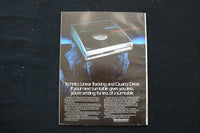 1985 AUGUST HOME ENTERTAINMENT MAGAZINE - TVS WITH HIGH STYLE COVER - E 10476
