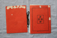 1919 FORT DODGE HIGH SCHOOL PROGRAMS SOFTCOVER BOOKS - LOT OF 2 - K 730