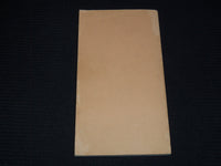 1929 ONE HUNDRED AND ONE FAMOUS POEMS BOOK BY ROY COOK - J 7384