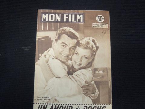 1958 JANUARY 22 MON FILM FRENCH MAGAZINE - MARAIS & LAURENT COVER - E 26126