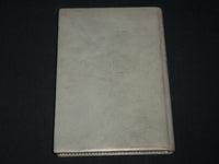 1945 JUNE VALITUT PALAT READER'S DIGEST FINNISH MAGAZINE - HARD BOUND - KD 6396