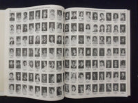 1984 ACADEMIC ALL-AMERICAN SCHOLAR PROGRAM - VOLUME I - YB 3038