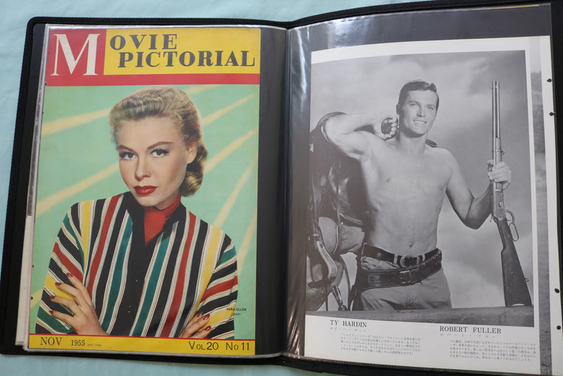 MOVIE STAR SCRAPBOOK - MITZI GAYNOR - LANA TURNER - #45