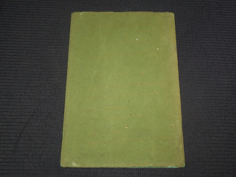 1932 THIRTY ONE PRESIDENTS SOFTCOVER BOOK - EDWARD JEROME VOGELER - J 7077