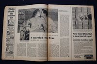 1958 NOV 9 AMERICAN WEEKLY MAGAZINE - LUCY AND DESI ARTICLE AND PHOTO - E 23280