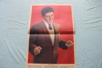 1950'S PHILADELPHIA INQUIRER COLORAMA SECTIONS - MOVIE STARS -LOT OF 18- NP 9232