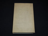 1936 RICHELIEU DER AUFSTIEG ZUR MACHT BOOK BY CARL J. BURCKHARDT - KD 5634E