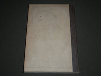 1858 REPORT OF COMMISSIONERS REVISION STATUTES NO. 4 CHAPTERS 112-157- KD 4266