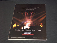 1997 APRIL GUITAR SCHOOL MAGAZINE - SANTANA FRONT COVER - E 7177