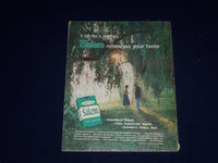 1959 APRIL SCREEN STORIES MAGAZINE - ELIZABETH TAYLOR COVER - SP 5383