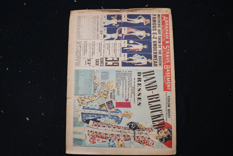 1938 MAY 1 NY SUNDAY MIRROR MAGAZINE - MERLE OBERON COVER - E 26181