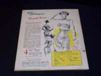 1951 NOVEMBER SCREEN GUIDE MAGAZINE - DORIS DAY FRONT COVER - E 15184