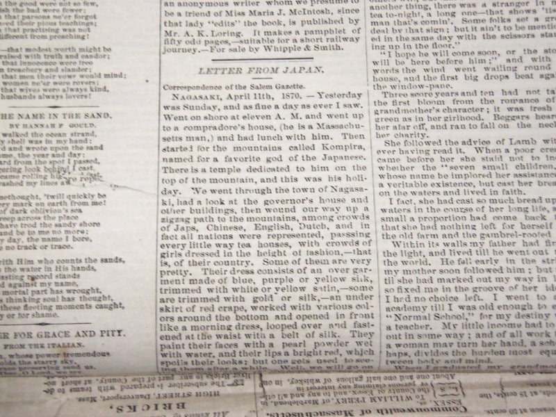 1870 ESSEX COUNTY MERCURY NEWSPAPER LOT OF 41 -SALEM MASSACHUSETTS- NP 2879