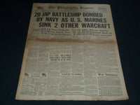 1941 DEC 12 PHILADELPHIA INQUIRER - 2D JAP BATTLESHIP BUMBED BY NAVY - NT 7508