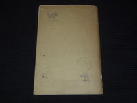 1923 WOMAN'S INSTITUTE OF DOMESTIC ARTS & SCIENCES - TAILORED SUITS - K 2125