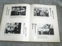 1949 EATONIAN EATON RAPIDS HIGH SCHOOL YEARBOOK - EATON RAPIDS, MI - YB 2571