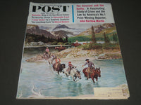 1960 JULY 30 THE SATURDAY EVENING POST MAGAZINE - ILLUSTRATED COVER - SP 2307