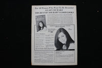 1969 APRIL SILVER SCREEN MAGAZINE - THE LENNON SISTERS COVER - E 25727